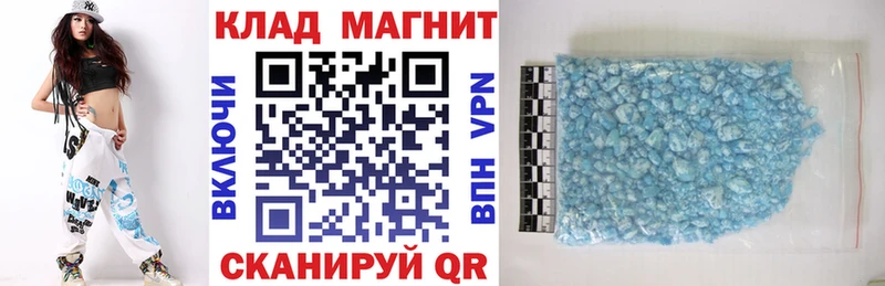 Наркошоп Ржев Гашиш  Alpha-PVP  Меф мяу мяу  Амфетамин  Каннабис 