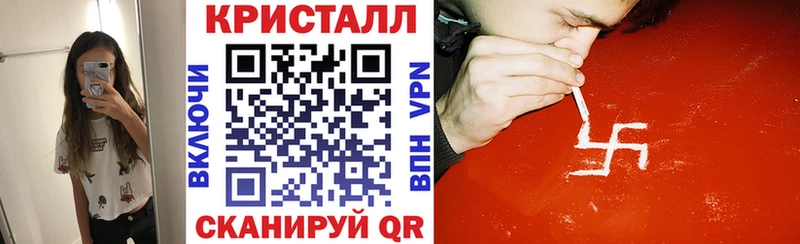 МЕГА как войти  Ржев  АМФ VHQ  закладки 