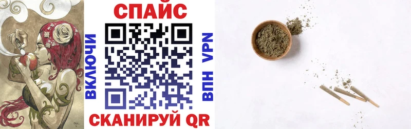 БУТИРАТ бутандиол  как найти закладки  Ржев 