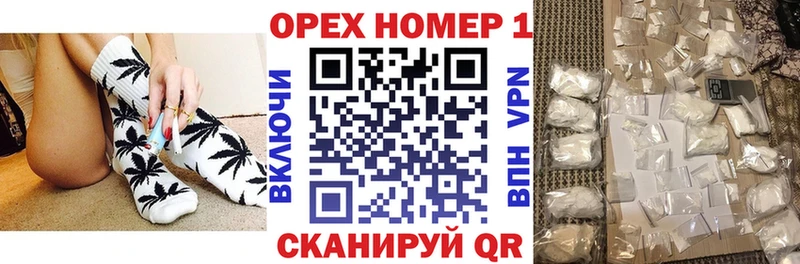 цена   Ржев  COCAIN Колумбийский 