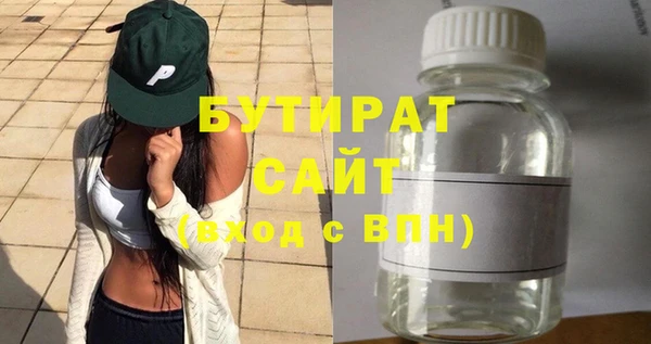 героин Абаза