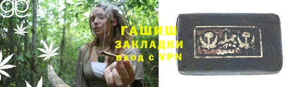 героин Абаза