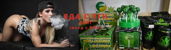 героин Абаза
