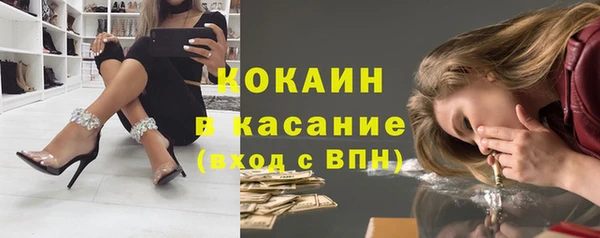 героин Абаза