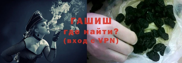 героин Абаза