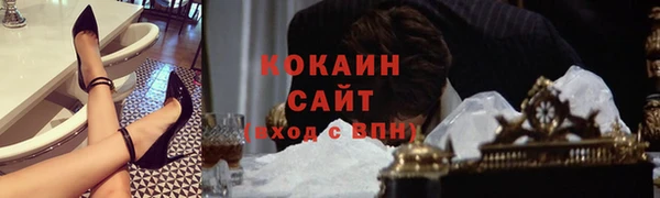 героин Абаза