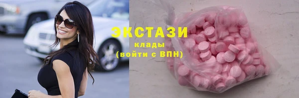 героин Абаза