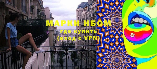 героин Абаза