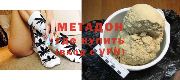 героин Абаза