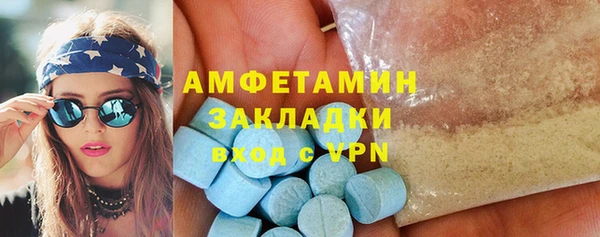 героин Абаза