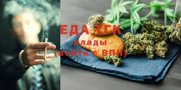 героин Абаза