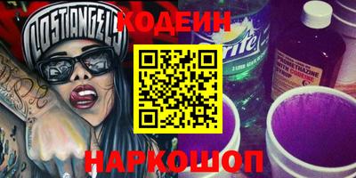 герыч Моздок