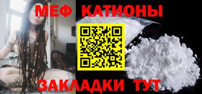 не бодяженный Можга
