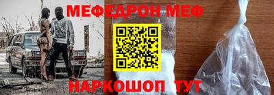 не бодяженный Можга