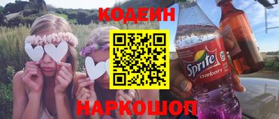 не бодяженный Можга