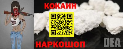 не бодяженный Можга