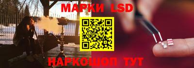 кокаин колумбия Можайск