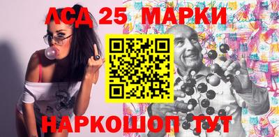 герыч Моздок