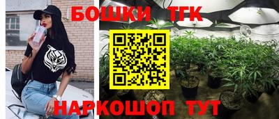не бодяженный Можга