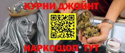 герыч Моздок