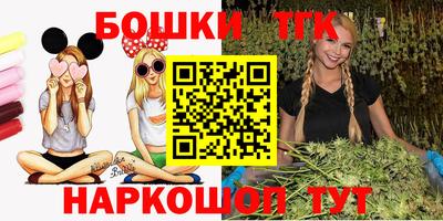 кокаин колумбия Можайск