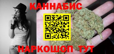 герыч Моздок