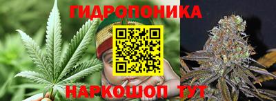 кокаин колумбия Можайск