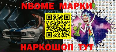 герыч Моздок
