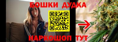 экстази Ставрополь