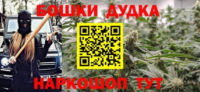 кокаин колумбия Старая Купавна