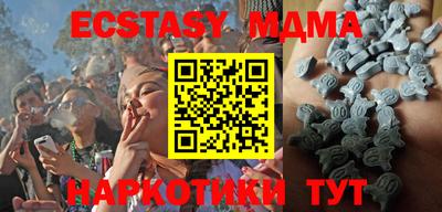 кокаин колумбия Можайск