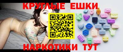 кокаин колумбия Можайск