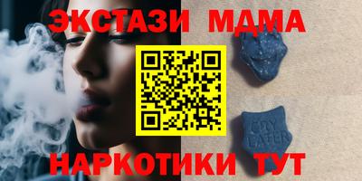 не бодяженный Можга
