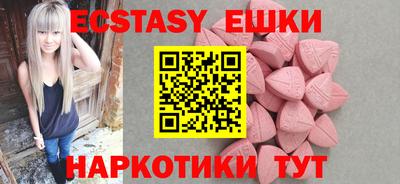 кокаин колумбия Можайск