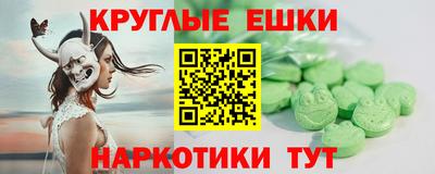 не бодяженный Можга