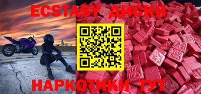 герыч Моздок
