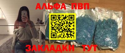прущие крисы Среднеуральск