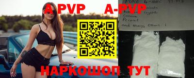 герыч Моздок
