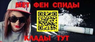 герыч Моздок