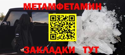 не бодяженный Можга