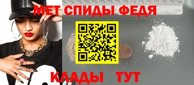 герыч Моздок