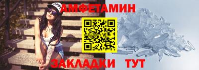 герыч Моздок