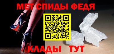 герыч Моздок