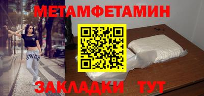 кокаин колумбия Можайск