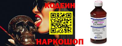 кокаин колумбия Можайск