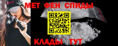 не бодяженный Можга