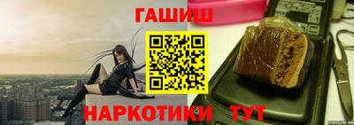 прущие грибы Мариинск