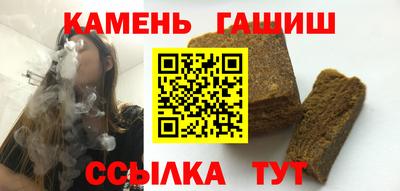 кокаин колумбия Можайск