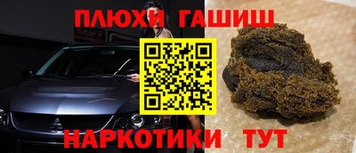 кокаин колумбия Можайск