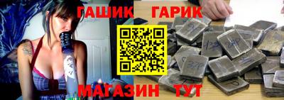 герыч Моздок